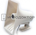 Громкоговоритель h711 для аттракциона Safari
