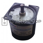 Мотор с редуктором 220V 15RPM