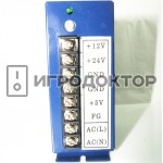 блок питания HM-128/24V блок питания HM-128/24V