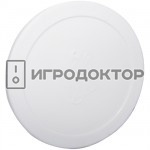 Шайба для аэрохоккея (8см) Шайба для аэрохоккея (8см)