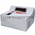 Уничтожитель призовых билетов (Тайвань)