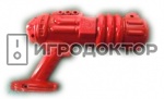 Корпус водного пистолета для р/а Water Curtain