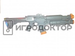 Корпус оружия для р/а Terminator Salvation